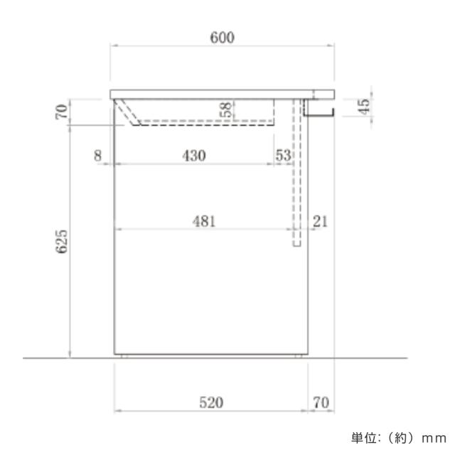 オフィスデスク 引出し付き 幅120×奥行60cm 木製 PLANN （ 法人限定 デスク 事務机 シンプル 机 収納付き 引出し パソコンデスク ワークデスク 平机 オフィス 会社 木目調 配線受け 背面化粧仕上げ 事務所 オフィス家具 ）_4