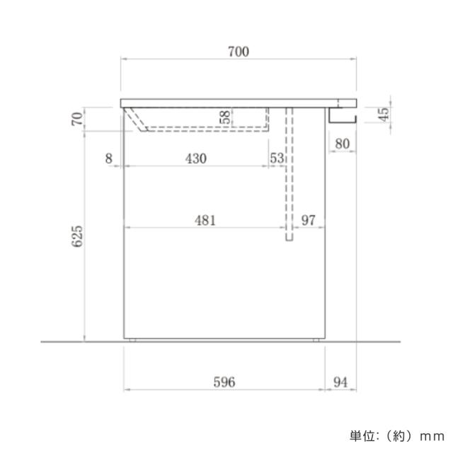 オフィスデスク 引出し付き 幅120×奥行70cm 木製 PLANN （ 法人限定 デスク 事務机 シンプル 机 収納付き 引出し パソコンデスク ワークデスク 平机 オフィス 会社 木目調 配線受け 背面化粧仕上げ 事務所 オフィス家具 ）_4
