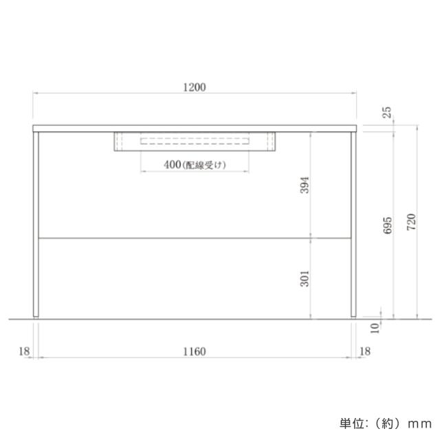 オフィスデスク 引出し付き 幅120×奥行70cm 木製 PLANN （ 法人限定 デスク 事務机 シンプル 机 収納付き 引出し パソコンデスク ワークデスク 平机 オフィス 会社 木目調 配線受け 背面化粧仕上げ 事務所 オフィス家具 ）_5