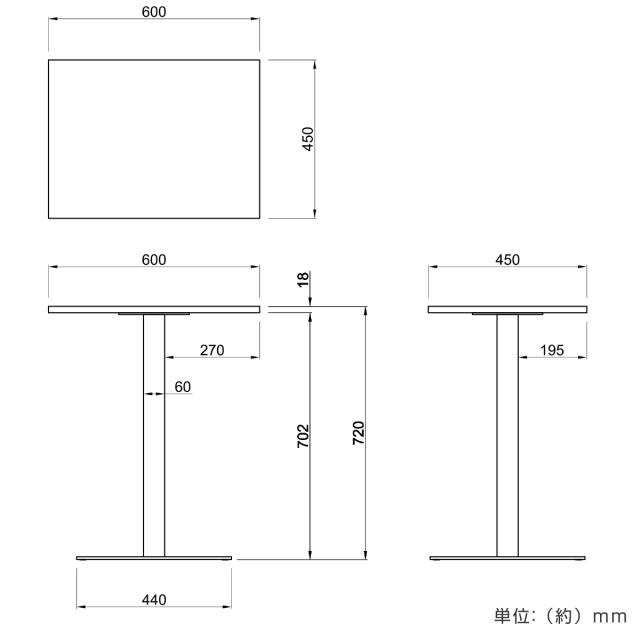 カフェテーブル 角形 幅60×奥行45×高さ72cm リスタ （ 法人限定 オフィス カフェ ラウンジ テーブル コンパクト 木目調 スタイリッシュ ナチュラル シンプル おしゃれ 会議 ミーティング ）_4