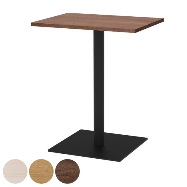 カフェテーブル 角形 幅60×奥行45×高さ72cm リスタ （ 法人限定 オフィス カフェ ラウンジ テーブル コンパクト 木目調 スタイリッシュ ナチュラル シンプル おしゃれ 会議 ミーティング ）