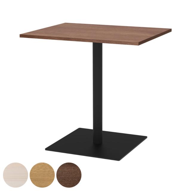 カフェテーブル 角形 幅75×奥行60×高さ72cm リスタ （ 法人限定 オフィス カフェ ラウンジ テーブル コンパクト 木目調 スタイリッシュ ナチュラル シンプル おしゃれ 会議 ミーティング ） 13,350円
