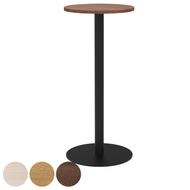 カフェテーブル 円形 ハイタイプ 直径45cm 高さ100cm リスタ （ 法人限定 丸 ラウンドテーブル オフィス カフェ ラウンジ テーブル コンパクト 木目調 スタイリッシュ ナチュラル シンプル おしゃれ 会議 ミーティング ）