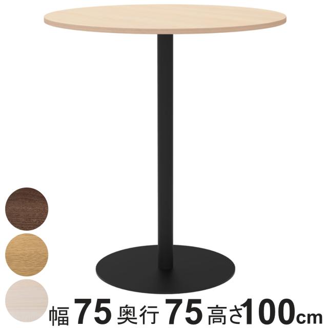 入手困難◇チョ遂良「雁塔聖教序」の拓本と原石の比較 文字一覧