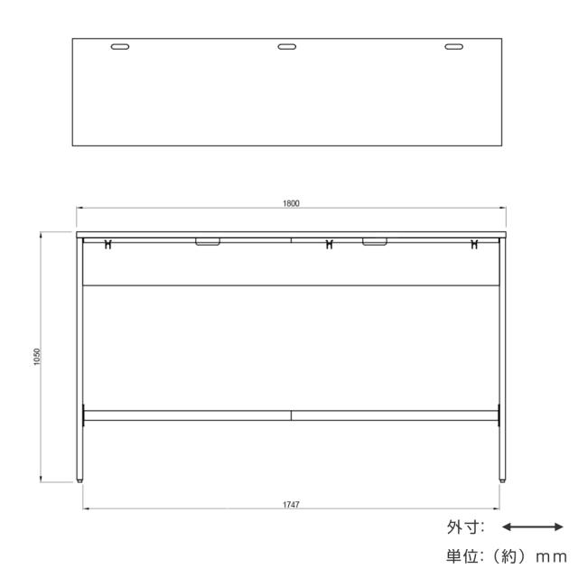 パソコンデスク 幅180cm ハイタイプ Lism 2ヶ口コンセント付き ハイデスク （ 法人限定 デスク シンプル 机 コンセント スタンディングデスク フック付き ハイテーブル 立ち作業 オフィス 会社 木目調 オフィス家具 ミーティング ）_3