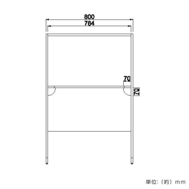 パーソナルブース 幅80cm 対面タイプ PCブース （ 法人限定 デスク 集中 スペース ブース 机 個別 ワークスペース パーテーション コンパクト ブースデスク 配線用切り欠き パーソナル テレワーク オフィスデスク 自習室 個別塾 ）_3