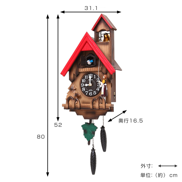 掛け時計 鳩時計 カッコー時計 カッコーチロリアン （ 壁掛け時計 振り子時計 アナログ からくり時計 ふいご式 鈴 電池式 報時機能 壁掛け リビング ダイニング 子供部屋 おしゃれ ）の通販は