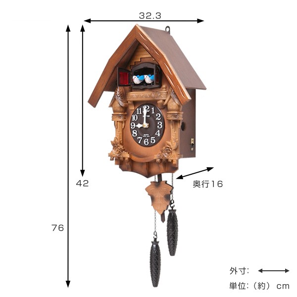 掛け時計 鳩時計 カッコー時計 カッコーテレス （ 壁掛け時計 振り子時計 アナログ からくり時計 ふいご式 2羽 電池式 時報機能 壁掛け  の通販はau PAY マーケット お弁当グッズのカラフルBOX au PAY マーケット－通販サイト