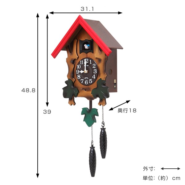 掛け時計 鳩時計 カッコー時計 カッコーメルビル （ 壁掛け時計 振り子時計 アナログ からくり時計 ふいご式 電池式 時報機能 壁掛け リビング  ダイニング 子供部屋 おしゃれ ）の通販はau PAY マーケット - リビングート | au PAY マーケット－通販サイト