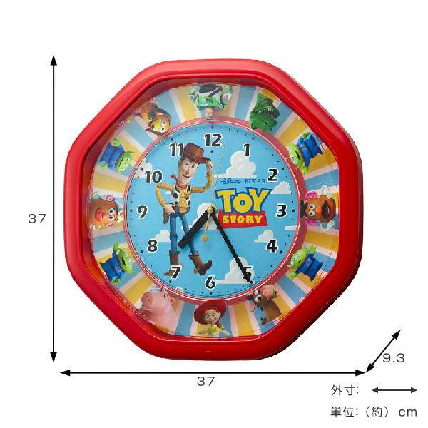 からくり時計 ディズニー トイ ストーリーm440 4mh440mc01 掛け時計 壁掛け時計 アナログ 壁掛け インテリア 雑貨 ウォールクロック の通販はau Pay マーケット リビングート
