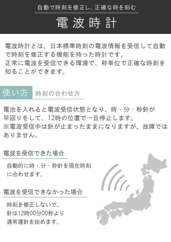 魅力的な 振り子時計 ディズニー くまのプーさん振り子時計 8mx407mc03 掛け時計 壁掛け時計 アナログ 電波時計 壁掛け インテリア 雑貨 ウォー 枚数限定 Farmerscentre Com Ng