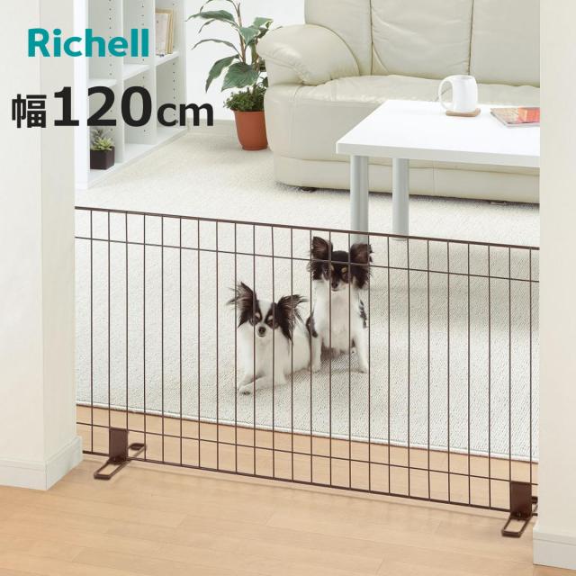 ペットゲート スタンド 簡易ペットゲート 幅120cm （ ドッグフェンス ドッグゲート ペットフェンス 柵 犬 ペットグッズ ペット ドッグ ゲート 安全柵 間仕切り 仕切り 衝立 ガード 玄関 ドア 飛び出し 階段 庭 ）
