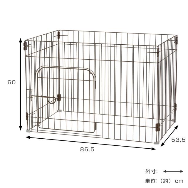 ペットサークル カスタムペットサークル 4面 入口付 86.5×53.5×60cm （ ケージ ペットケージ ドッグサークル ペット用 リッチェル ペットフェンス 犬 サークル ペット用品 幅86cm 超小型犬 小型犬用 ）_1