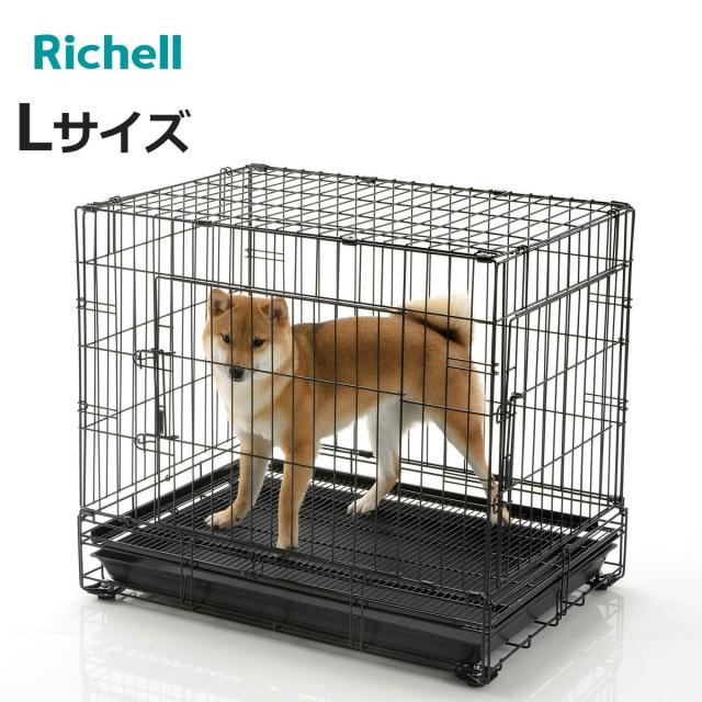 ペットケージ プロフェッショナルペットケージ L （ ケージ ドッグサークル ペット用 リッチェル 犬用ケージ 室内用 ペット用品 幅77cm 折り畳み 超小型犬 小型犬 中型犬 ）