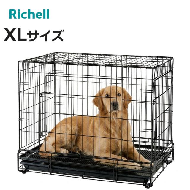 ペットケージ プロフェッショナルペットケージ XL （ ケージ ドッグサークル ペット用 リッチェル 犬用ケージ 室内用 ペット用品 幅92cm 折り畳み 超小型犬 小型犬 中型犬 大型犬 ）