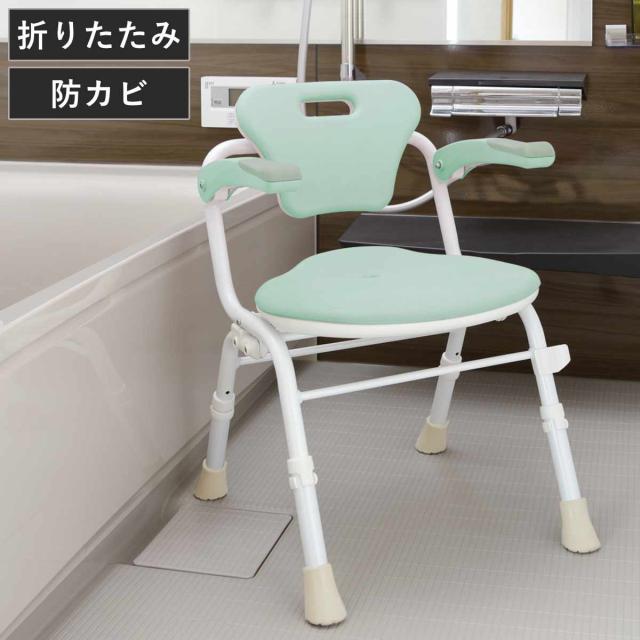 シャワーチェア シャワーベンチ やわらかシャワーチェア クレオ 折りたたみ 防カビプラス 肘掛付 460 （ 風呂椅子 背もたれ 介護 お風呂 風呂イス リッチェル 折り畳み 高さ調節 椅子 バスチェア ベンチ 福祉用具 入浴用 介護用 ）