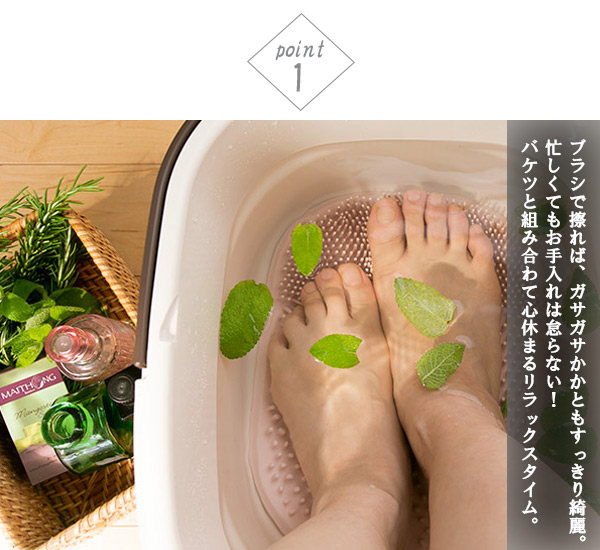 フットケアマット ハユール フットブラシ 足裏ブラシ マッサージグッズ 足裏 マッサージ ブラシ フットケア 足裏ケア 角質ケア 角質 の通販はau Pay マーケット お弁当グッズのカラフルbox