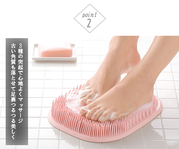 フットケアマット ハユール フットブラシ 足裏ブラシ マッサージグッズ 足裏 マッサージ ブラシ フットケア 足裏ケア 角質ケア 角質 の通販はau Pay マーケット お弁当グッズのカラフルbox