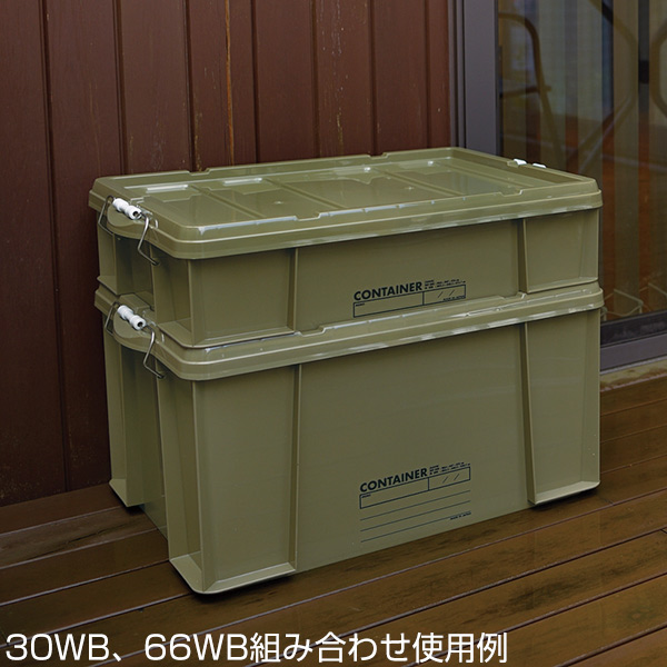 アタ 蓋付き収納ボックス 楽天市場】アタで編まれた大きなフタ付きボックス型バスケット L
