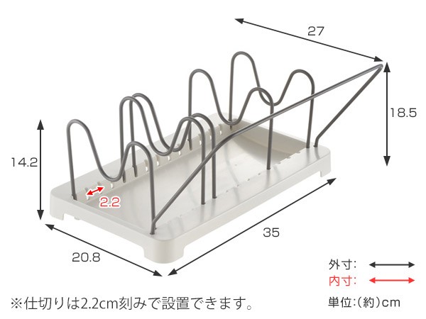 レビューを書いてポイント5 Get キッチン収納ケース 鍋 フライパンスタンド システムキッチン 引き出し用 トトノ 仕切り付 フラの通販はau Pay マーケット リビングート