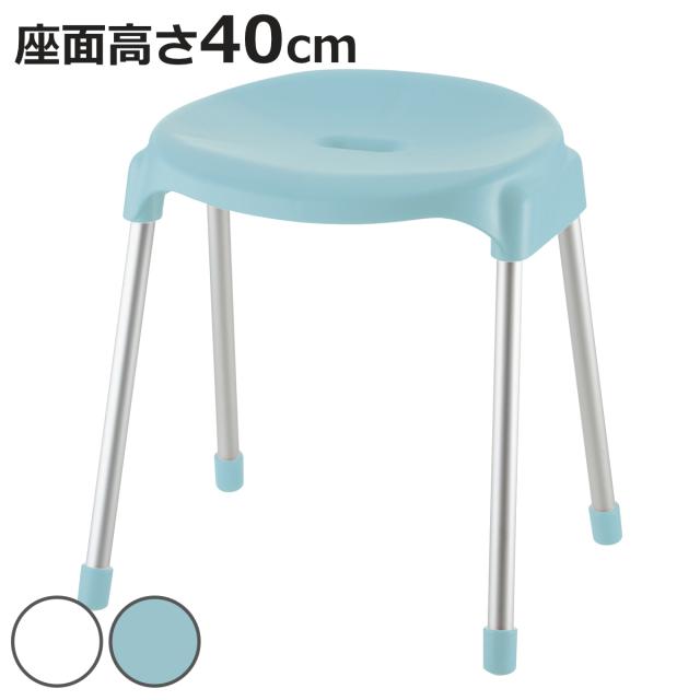 風呂椅子 バスチェア リセルバLX ワイドスツール40 アルミ脚 40cm ホワイト （ 風呂イス 風呂いす バスチェアー お風呂椅子 お風呂イス シャワーチェア 抗菌 銀イオン アルミ 高さ40cm 40 日本製 国産 バス用品 風呂用品 白 青 ）の通販は