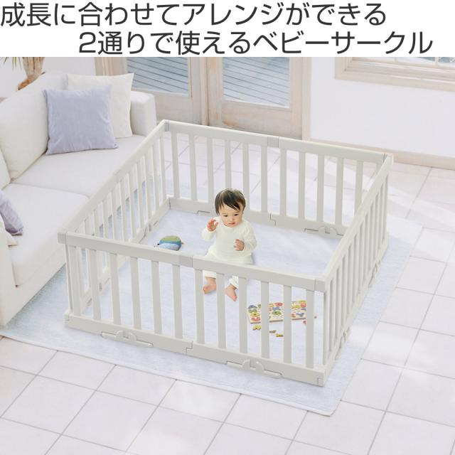 Caraz ベビーサークル ベビーフェンス Sサイズ8枚セット② 固定