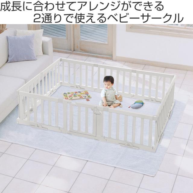 ベビーゲート パーテーションにも使える ベビーサークル 10枚セット ドア付 （ リッチェル ベビーフェンス パーテーション 置くだけ ベビー 赤ちゃん ベビーガード フェンス セーフティグッズ レイアウト自由 買い足し 簡単組立 ）_1