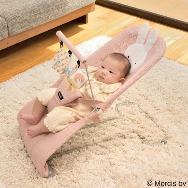 バウンサー ミッフィー バウンシングシート おもちゃ付 G メッシュシート 1ヶ月〜 （ ベビーバウンサー リッチェル 新生児 折りたたみ 洗える 出産祝い ベビーチェア ベビー コンパクト 持ち運び 赤ちゃん プレゼント 出産準備 ）