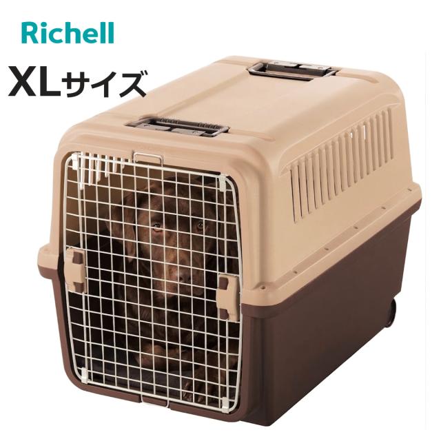 ペットキャリー キャンピングキャリー XL （ ペット用キャリー ペットバッグ ハードキャリー ペットキャリーボックス 犬用キャリー リッチェル ペット用 お出かけ ペット用品 キャリー 旅行 通院 病院 災害 避難 移動 ケージ ）