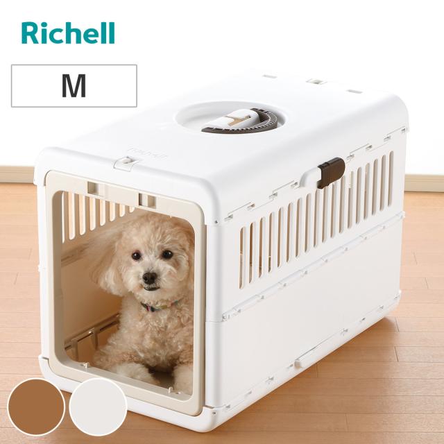 ペットキャリー キャンピングキャリー 折りたたみ Ｍ （ ペット用キャリー 折り畳みキャリー ペットキャリーボックス 犬用キャリー リッチェル ペット用 お出かけ コンパクト ペット用品 キャリー 旅行 通院 ）