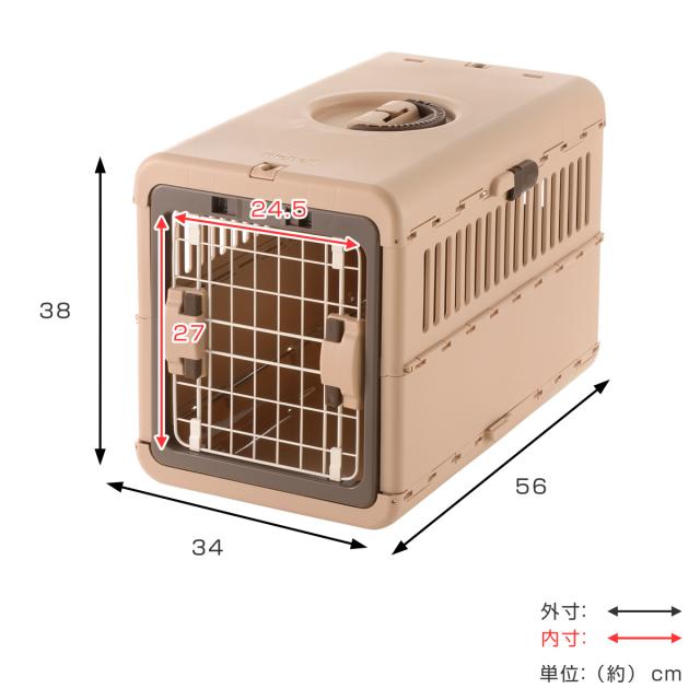 ペットキャリー キャンピングキャリー 折りたたみ Ｍ （ ペット用キャリー 折り畳みキャリー ペットキャリーボックス 犬用キャリー リッチェル ペット用 お出かけ コンパクト ペット用品 キャリー 旅行 通院 ）_2