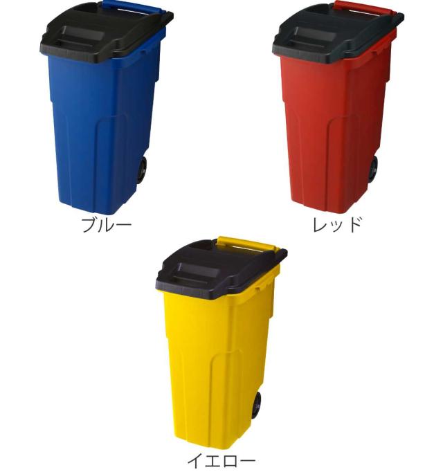 ゴミ箱 45L 屋外兼用 2輪 （ ごみ箱 45リットル 屋外 屋内 兼用 ハンドル キャスター付 海外 ふた付き 大容量 分別 連結可能 パッキン付 ニオイ漏れ防止 45 ダストボックス キャスターペール カラス対策 ふたロック 袋止め ゴミ箱 45リットル ゴミ箱 分別）_3