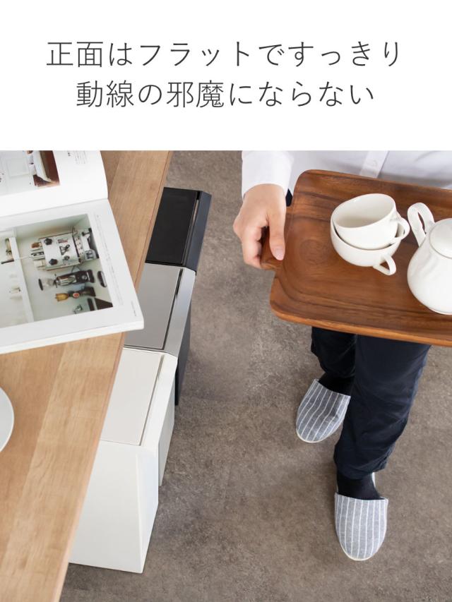 ゴミ箱 30L 同色2個セット TOSTE レバーオープン （ ごみ箱 トステ 30リットル ダストボックス 棚下 OK 分別 ふた付き おしゃれ シンプル スリム フラップオープン キャスター付き 袋 見えない キッチン ）_10