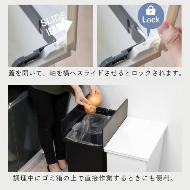 ゴミ箱 35L SOLOW ソロウ 同色3個セット ペダルオープンスリム （ ごみ箱 35リットル 同色 3個 ペダル式 ふた付き 両開き 分別 棚下 スリム カウンター下 キッチン 角型 高さ揃う シンプル おしゃれ ）_10