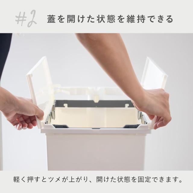 ゴミ箱 35L SOLOW ソロウ 同色3個セット ペダルオープンスリム （ ごみ箱 35リットル 同色 3個 ペダル式 ふた付き 両開き 分別 棚下 スリム カウンター下 キッチン 角型 高さ揃う シンプル おしゃれ ）_9