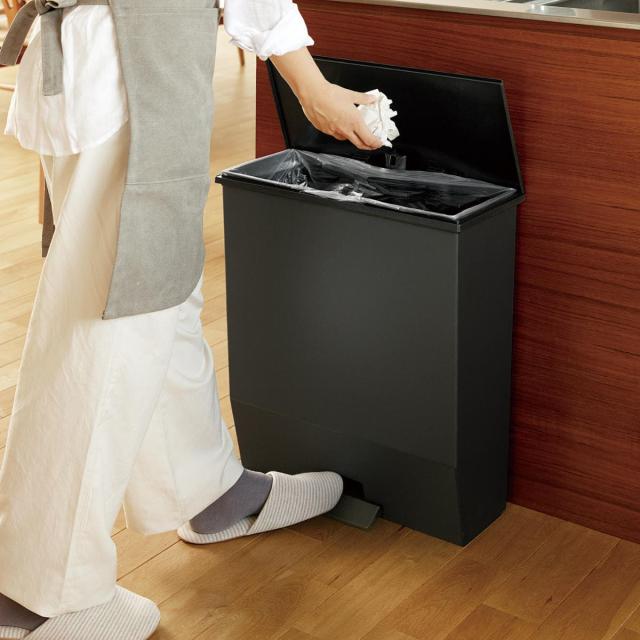 ゴミ箱 45L 同色2個セット SOLOW ソロウ ペダルオープンワイド