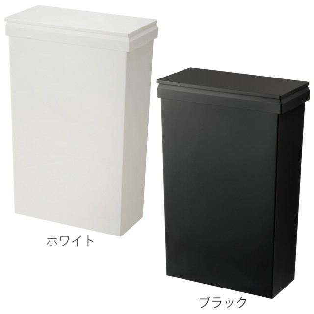 ゴミ箱 40L SOLOW 袋の交換が楽なダストボックスワイド 同色3個セット