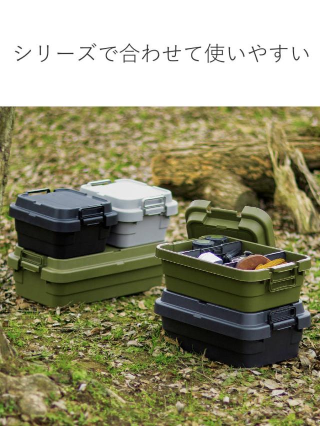 収納ボックス 幅78×奥行39×高さ24cm トランクカーゴTC-70S LOW 収納ケース ( 座れる 屋外 スタッキング 収納 ボックス ケース 頑丈箱 フタ付き コンテナ 工具箱 プラスチック アウトドア 持ち手付き 日本製 おしゃれ 車載 )の通販は 収納ボックス 幅78×奥行39×高さ24cm トランクカーゴTC-70S LOW 収納ケース ( 座れる 屋外 スタッキング 収納 ボックス ケース 頑丈箱 フタ付き コンテナ 工具箱 プラスチック アウトドア 持ち手付き 日本製 おしゃれ 車載 )の通販は