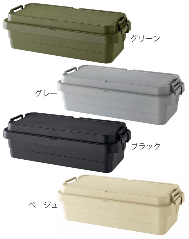 収納ボックス 幅78×奥行39×高さ24cm トランクカーゴTC-70S LOW 収納ケース ( 座れる 屋外 スタッキング 収納 ボックス ケース 頑丈箱 フタ付き コンテナ 工具箱 プラスチック アウトドア 持ち手付き 日本製 おしゃれ 車載 )の通販は 収納ボックス 幅78×奥行39×高さ24cm トランクカーゴTC-70S LOW 収納ケース ( 座れる 屋外 スタッキング 収納 ボックス ケース 頑丈箱 フタ付き コンテナ 工具箱 プラスチック アウトドア 持ち手付き 日本製 おしゃれ 車載 )の通販は