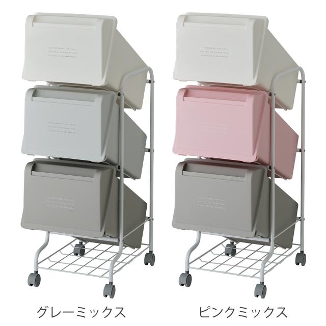 ゴミ箱 分別 3段 60L コンテナスタイル （ ごみ箱 分別ごみ箱 キャスター付き ダストボックス ふた付き キッチン スリム ゴミ箱 分別 キッチン ゴミ箱）_3