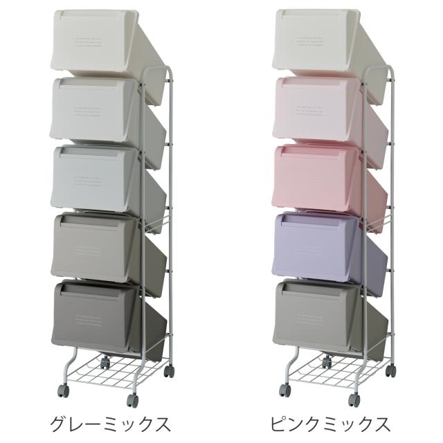 ゴミ箱 分別 5段 100L コンテナスタイル （ ごみ箱 分別ごみ箱 キャスター付き ダストボックス ふた付き キッチン スリム ゴミ箱 分別）_3