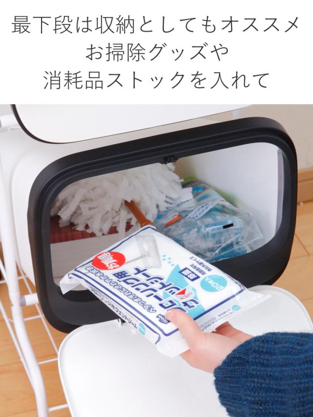 ゴミ箱 3段 Nスムース スタンドダストボックス （ ごみ箱 19L×3 ふた