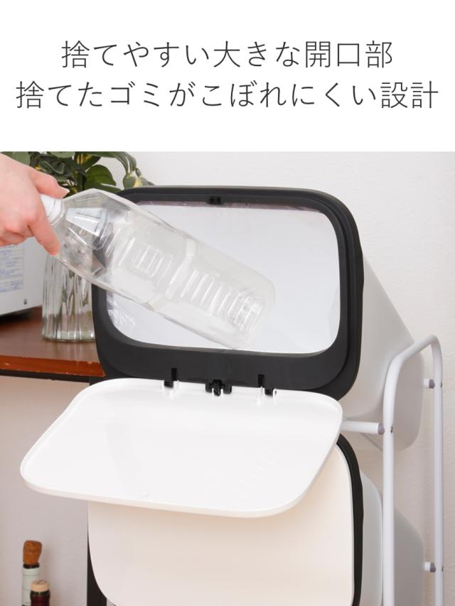 ゴミ箱 3段 Nスムース スタンドダストボックス ( ごみ箱 19L×3 ふた ゴミ箱 3段 Nスムース スタンドダストボックス ( ごみ箱 19L×3 ふた