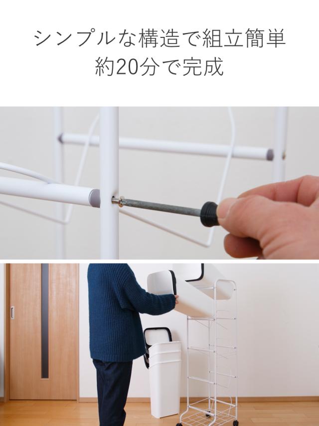 ゴミ箱 5段 Nスムース スタンドダストボックス （ ごみ箱 19L×5 ふた付き ダストボックス 分別ごみ箱 キャスター付き 縦型 20リットル 5個 フタ付 前開き キッチン スリム 蓋付き くずかご たて型 収納 ダストBOX ）_10