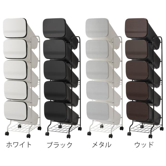 ゴミ箱 5段 Nスムース スタンドダストボックス （ ごみ箱 19L×5 ふた付き ダストボックス 分別ごみ箱 キャスター付き 縦型 20リットル 5個 フタ付 前開き キッチン スリム 蓋付き くずかご たて型 収納 ダストBOX ）_2