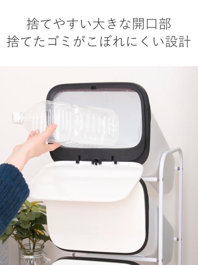 ゴミ箱 5段 Nスムース スタンドダストボックス （ ごみ箱 19L×5 ふた付き ダストボックス 分別ごみ箱 キャスター付き 縦型 20リットル 5個 フタ付 前開き キッチン スリム 蓋付き くずかご たて型 収納 ダストBOX ）_6