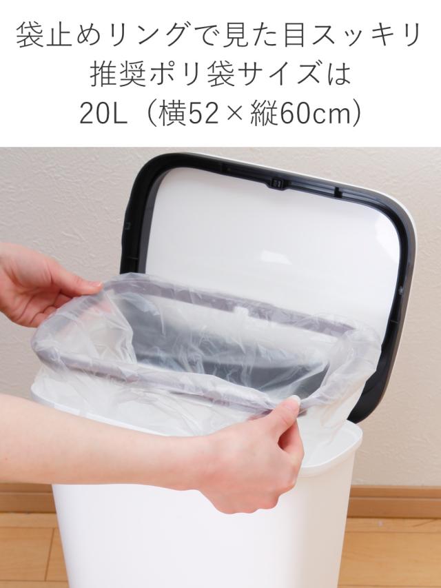 ゴミ箱 5段 Nスムース スタンドダストボックス （ ごみ箱 19L×5 ふた付き ダストボックス 分別ごみ箱 キャスター付き 縦型 20リットル 5個 フタ付 前開き キッチン スリム 蓋付き くずかご たて型 収納 ダストBOX ）_7