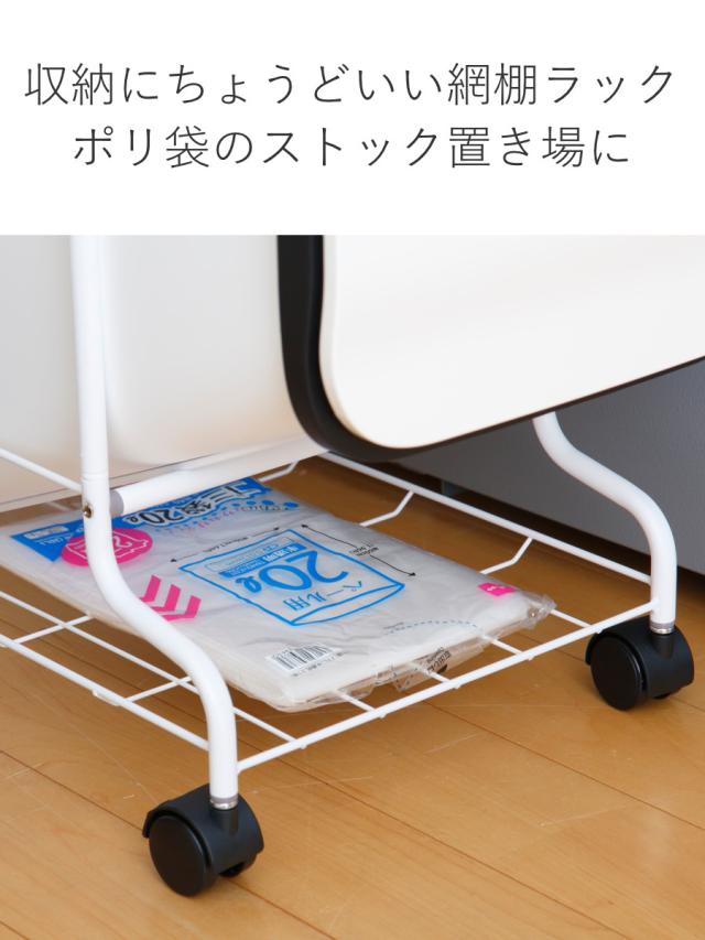ゴミ箱 5段 Nスムース スタンドダストボックス （ ごみ箱 19L×5 ふた付き ダストボックス 分別ごみ箱 キャスター付き 縦型 20リットル 5個 フタ付 前開き キッチン スリム 蓋付き くずかご たて型 収納 ダストBOX ）_8