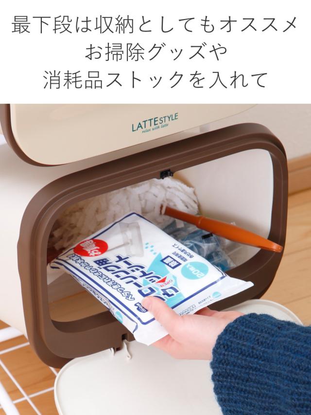 ゴミ箱 3段 Nラテスタイル スタンドダストボックス （ ごみ箱 19L×3 ふた付き ダストボックス 分別ごみ箱 キャスター付き 縦型 20リットル 3個 フタ付 前開き キッチン ゴミ箱 分別 キッチン ゴミ箱）_10