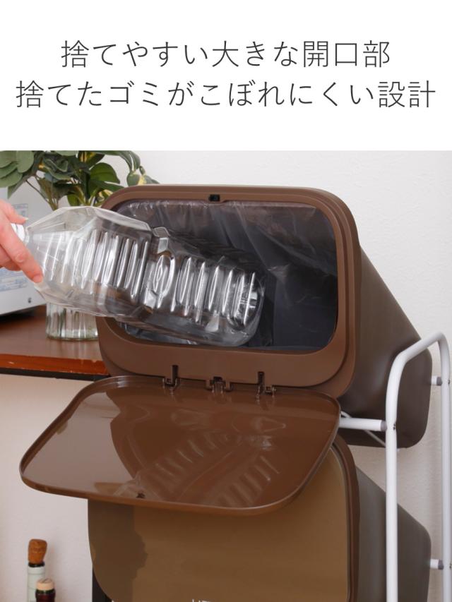 ゴミ箱 3段 Nラテスタイル スタンドダストボックス （ ごみ箱 19L×3 ふた付き ダストボックス 分別ごみ箱 キャスター付き 縦型 20リットル 3個 フタ付 前開き キッチン ゴミ箱 分別 キッチン ゴミ箱）_5